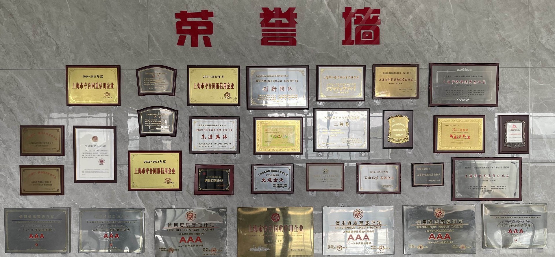 微信图片_20220406114952.jpg