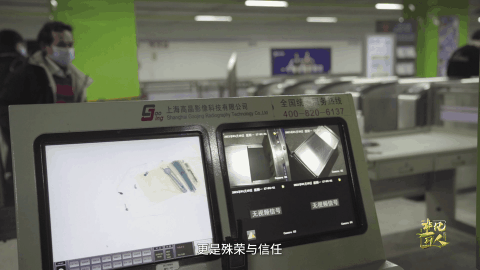 微信图片_20220512140423.gif